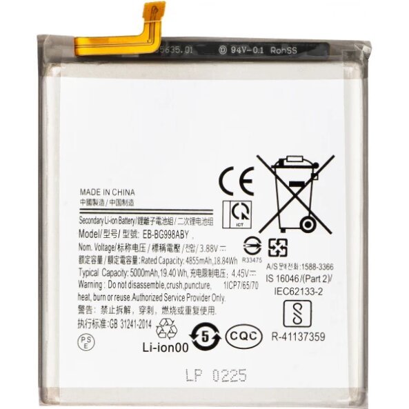Acumulator pentru Samsung Galaxy S21 Ultra 5G G998, EB-BG998ABY 