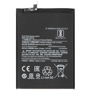 Acumulator pentru Xiaomi Redmi 9 / Note 9, BN54 