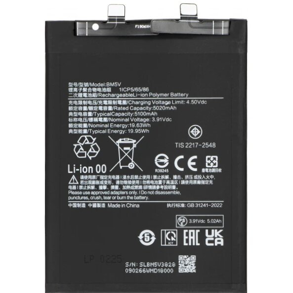 Acumulator pentru Xiaomi Redmi Note 13 Pro 5G, BM5V 