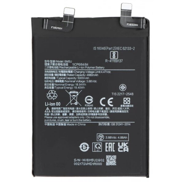 Acumulator pentru Xiaomi Redmi Note 13 Pro+, BM5U 