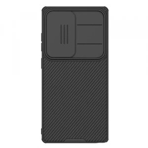 Husa MagSafe pentru Samsung Galaxy S25 Ultra S938, Nillkin, CamShield Pro, Neagra 