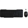 Kit Tastatura Mouse Wireless Rebeltec Vortex, Negru 