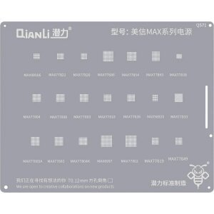 Sita BGA QIANLI QS71 pentru seria Mxim Max 