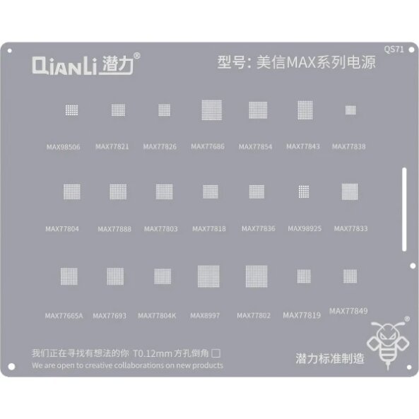 Sita BGA QIANLI QS71 pentru seria Mxim Max 