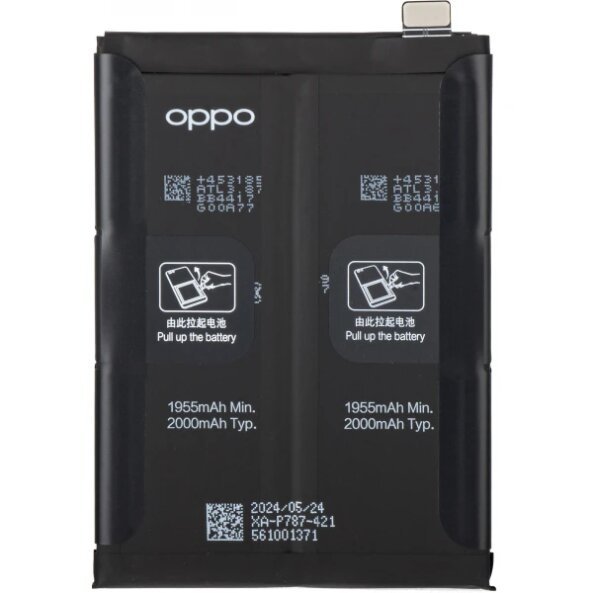 Acumulator Oppo Reno4 Pro 5G / Reno4 Pro, BLP787, Service Pack 4904496 