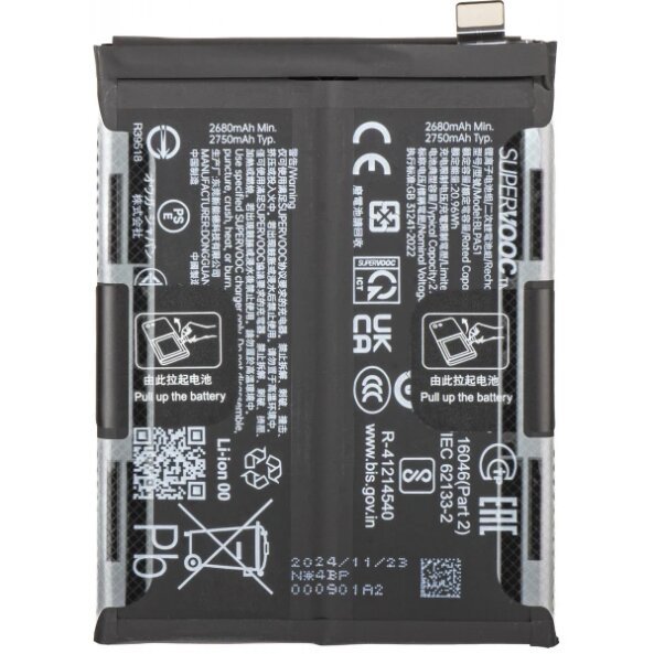 Acumulator Realme GT 6T / GT 6, BLPA51, Service Pack 621035000086 