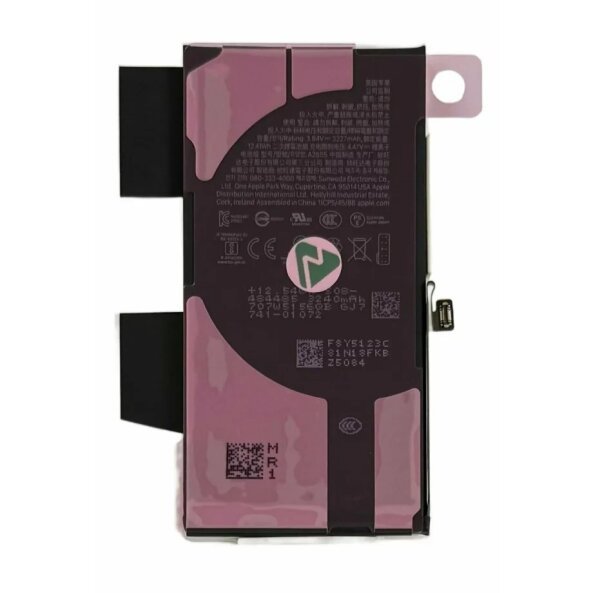 Acumulator Original iPhone 13 3240 mAh (Service Pack) 661-21991