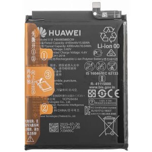 Acumulator Huawei P40 lite 4G, HB486586ECW, Swap 24023099