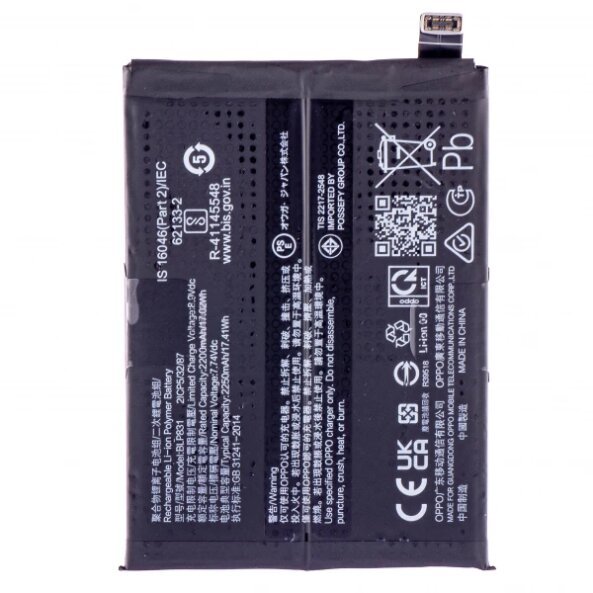 Acumulator Oppo Find X3 / Find X3 Pro, BLP831, Swap 