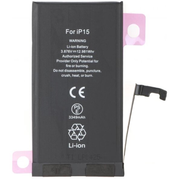 Acumulator pentru Apple iPhone 15, Diagnostic 