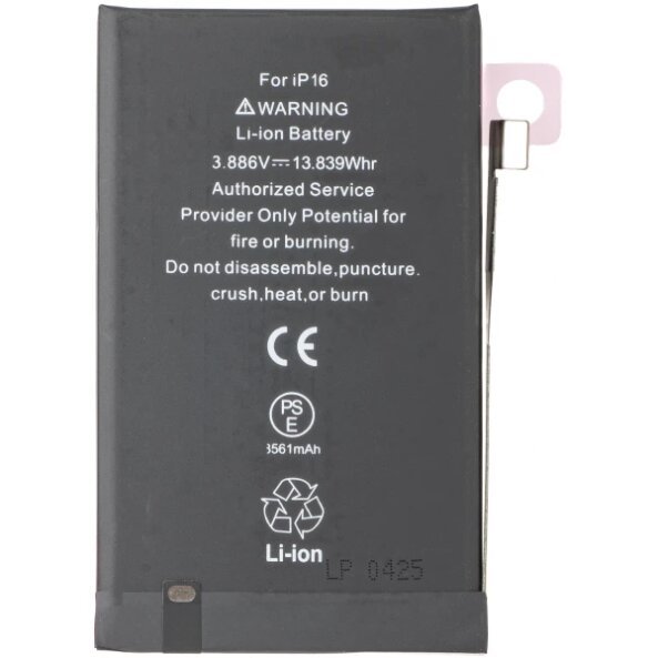 Acumulator pentru Apple iPhone 16 