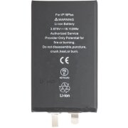 Acumulator pentru Apple iPhone 16 Plus, fara Banda Flex BMS