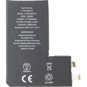 Acumulator pentru Apple iPhone 16 Pro, fara Banda Flex BMS