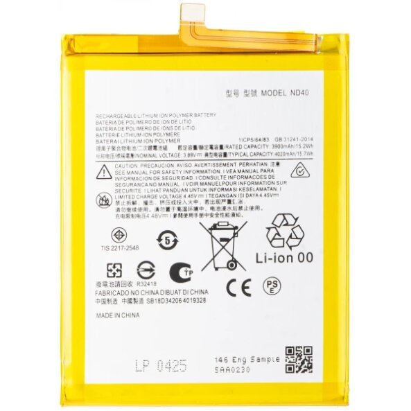 Acumulator pentru Motorola Edge 30, ND40 