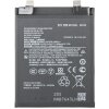 Acumulator pentru Motorola Edge 30 Neo, NP40 
