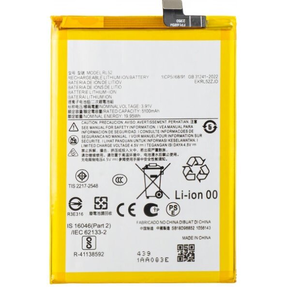 Acumulator pentru Motorola Moto G15 / E15 / G05, RL52 