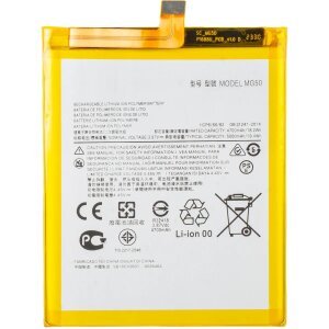 Acumulator pentru Motorola Moto G9 Plus, MG50 