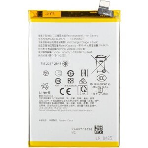 Acumulator pentru Oppo A40M / A40 / A80 / A3x / A3x 4G, BLPA77 