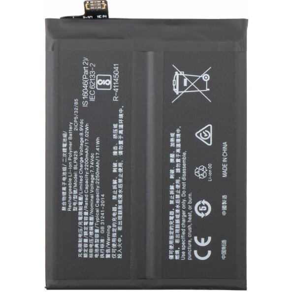 Acumulator pentru Oppo Find X3 Neo / Reno6 Pro 5G / Reno5 Pro 5G / Reno5 Pro+ 5G, BLP825 