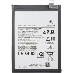 Acumulator pentru Samsung Galaxy A05 A055, WT-S-N28 