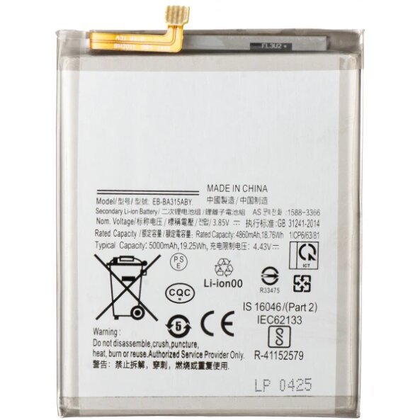 Acumulator pentru Samsung Galaxy A22 A225 / A32 A325 / A31 A315, EB-BA315ABY 