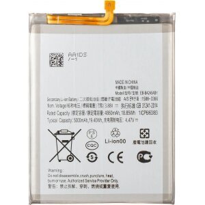 Acumulator pentru Samsung Galaxy A24 4G A245, EB-BA245ABY 