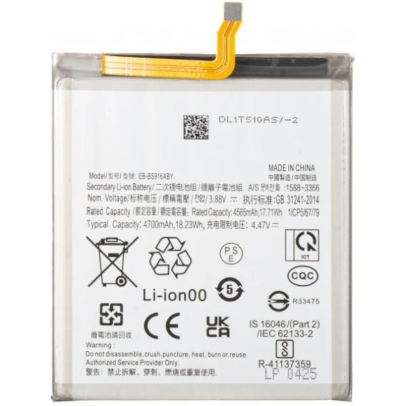 Acumulator pentru Samsung Galaxy S23+ S916, EB-BS916ABY 
