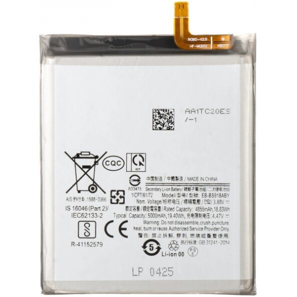 Acumulator pentru Samsung Galaxy S23 Ultra S918, EB-BS918ABY 