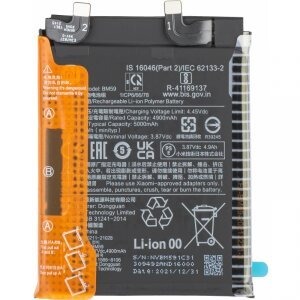 Acumulator Xiaomi 11T, BM59, Swap 460200008P1G