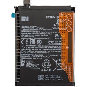 Acumulator Xiaomi Mi 10T Lite 5G, BM4W, Service Pack 460200004N1Y 
