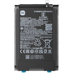 Acumulator Xiaomi Poco C40, BN66, Service Pack 46020000B71Y 