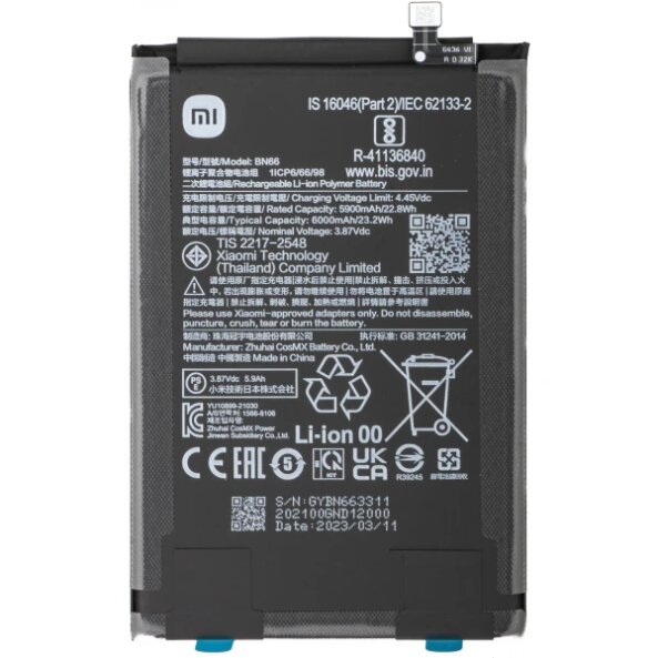 Acumulator Xiaomi Poco C40, BN66, Service Pack 46020000B71Y 
