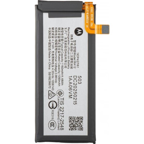 Acumulator Motorola Razr 2025 / Razr 60, RA12, Service Pack SB18E56670 