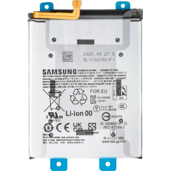 Acumulator Samsung Galaxy A56 A566 / A36 A366, EB-BA566ASE, Service Pack GH82-36831A 