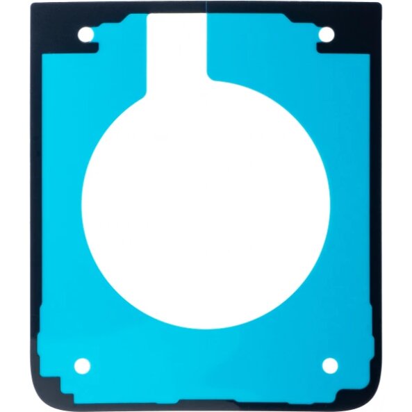 Adeziv Capac Baterie Motorola Razr 60 Ultra, Service Pack 5D78C30138 