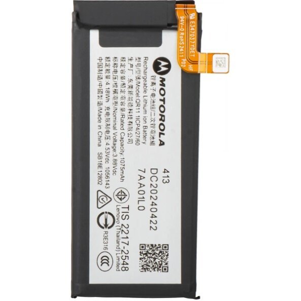 Acumulator Motorola Razr 2024 / Razr 50, QR11, Service Pack SB18E12802 