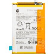 Acumulator Xiaomi Poco C61 / Redmi A3, BN5R, Service Pack 1330101000177B 
