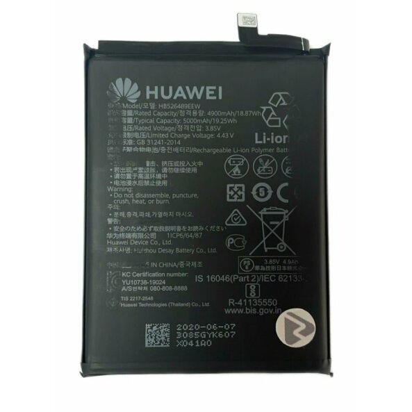 Acumulator Huawei Y6p HB526489EEW ( din dezmembrari )