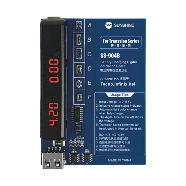 Alimentator Placa Sunshine SS-904B pentru TECNO / Infinix / Itel Series, 2in1