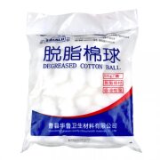 Bile Bumbac OEM, Set 50 bucati 