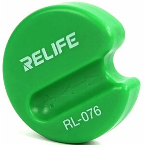 Magnetizator Relife RL-076, Verde 