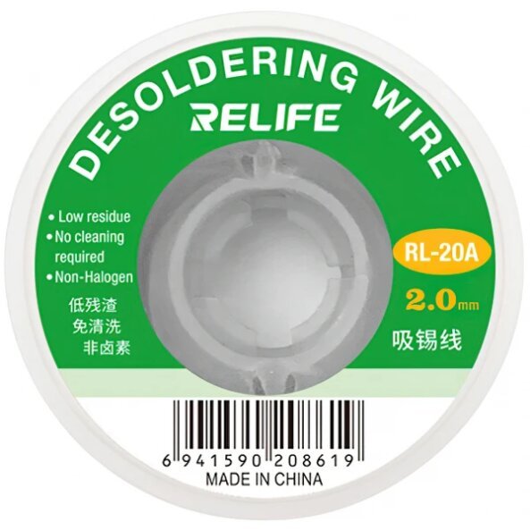 Tresa Relife RL-20A, 2mm, 80cm 