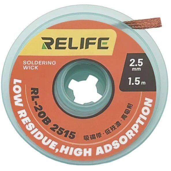 Tresa Relife RL-20B 2515, 2.5mm, 1.5m 