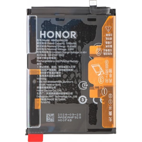 Acumulator Honor X7c / Play9T / 200 Smart / X6b / X6a, HB476594EGW, Service Pack  2402AADE 