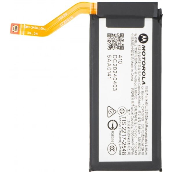 Acumulator Motorola Razr+ 2025 / Razr+ 2024 / Razr 50 Ultra, QR10, Service Pack SB18E07970 