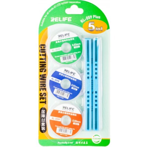 Fir Molibden Relife RL-059 Plus, 5in1 