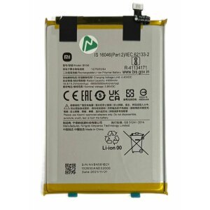 Acumulator Xiaomi BN56  Redmi A1/ A1 Plus/ Redmi 9A/ 9C/ 9AT/ 10A/ Poco C51 5000 mAh (Service Pack)