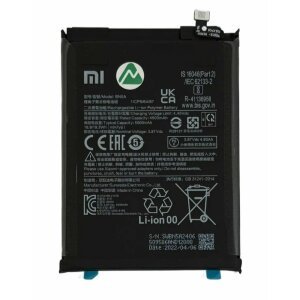 Acumulator Xiaomi BN5A Redmi Note 10 5G 5000 mAh (Service Pack)