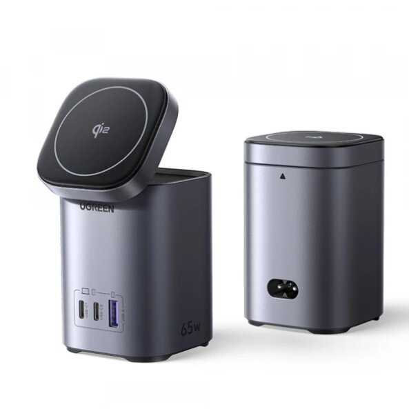 Incarcator Retea Wireless UGREEN X555 4in1, 65W, 3A, 1 x USB-A - 2 x USB-C, Gri 