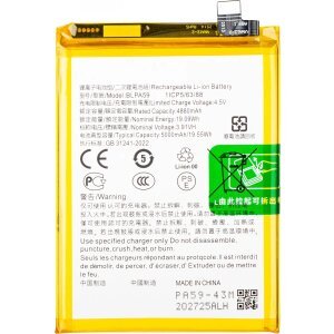 Acumulator pentru Oppo Reno12, BLPA59 